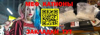 стаф Аргун