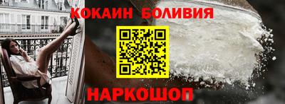 стаф Аргун