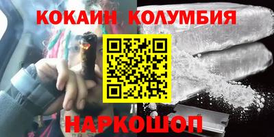 крисы Апрелевка