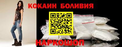 стаф Аргун