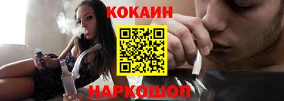 крисы Апрелевка