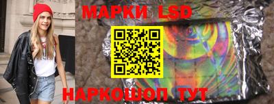 крисы Апрелевка