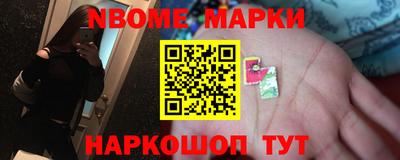 стаф Аргун