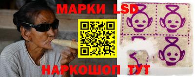 ALPHA-PVP Апшеронск