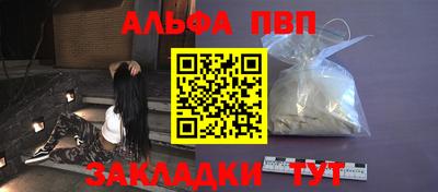 крисы Апрелевка
