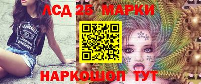 ALPHA-PVP Апшеронск