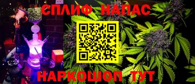стаф Аргун