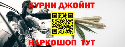 крисы Апрелевка