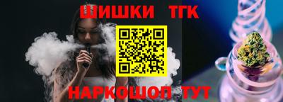 стаф Аргун