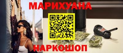 стаф Аргун