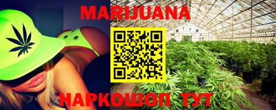 крисы Апрелевка