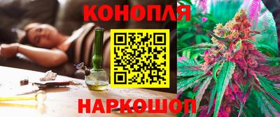 ALPHA-PVP Апшеронск