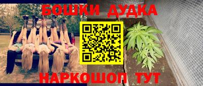 стаф Аргун