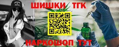 крисы Апрелевка