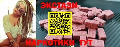 крисы Апрелевка