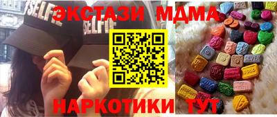 стаф Аргун