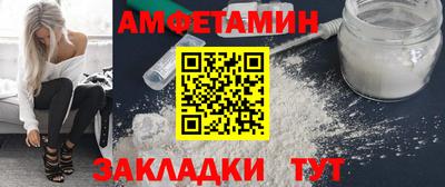 крисы Апрелевка