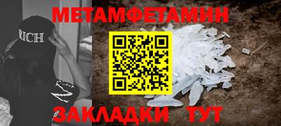 крисы Апрелевка