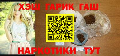 крисы Апрелевка