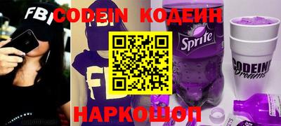 крисы Апрелевка