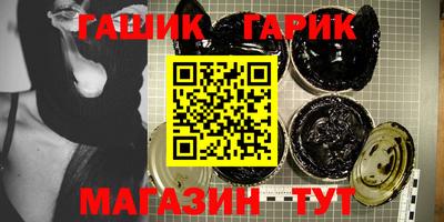 крисы Апрелевка