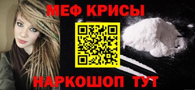 ALPHA-PVP Апшеронск